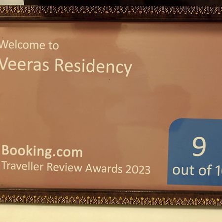 Veeras Residency Hotell Pondicherry Eksteriør bilde