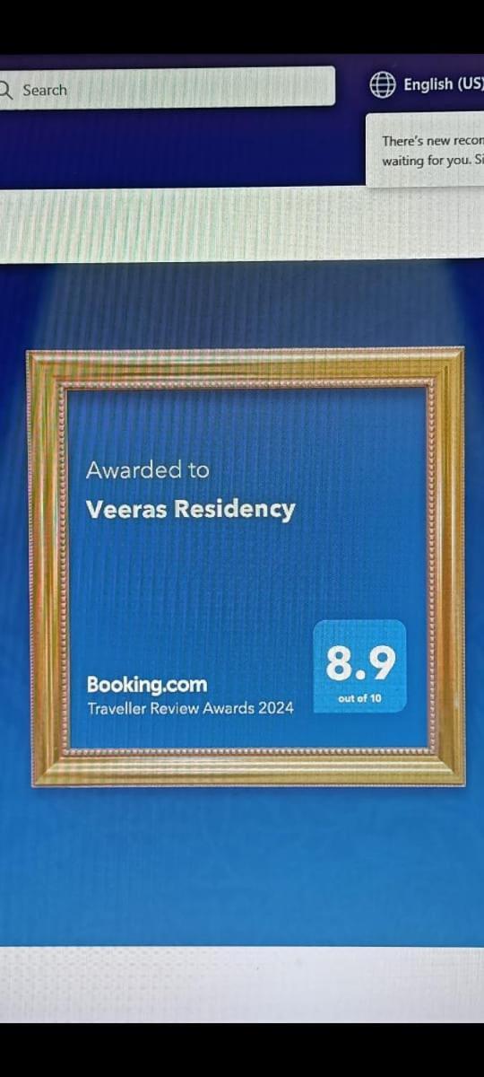 Veeras Residency Hotell Pondicherry Eksteriør bilde